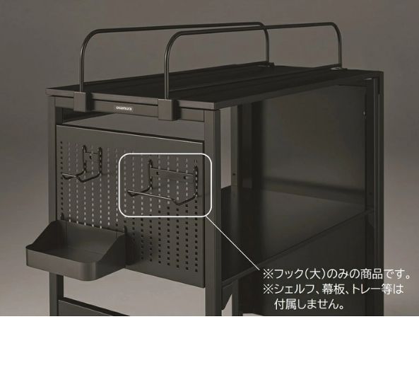 80G52P-Z25