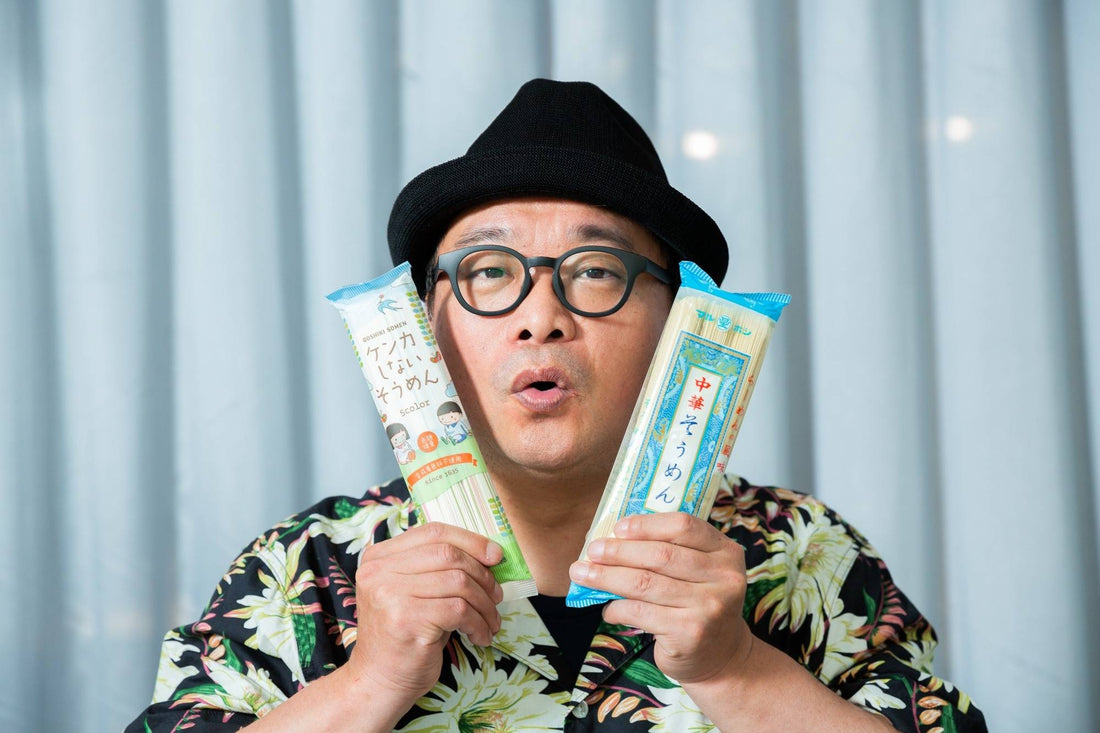 業界の危機を知って始動！　日本で唯一のそうめん研究家・ソーメン二郎さんが奔走するそうめんの復権活動
