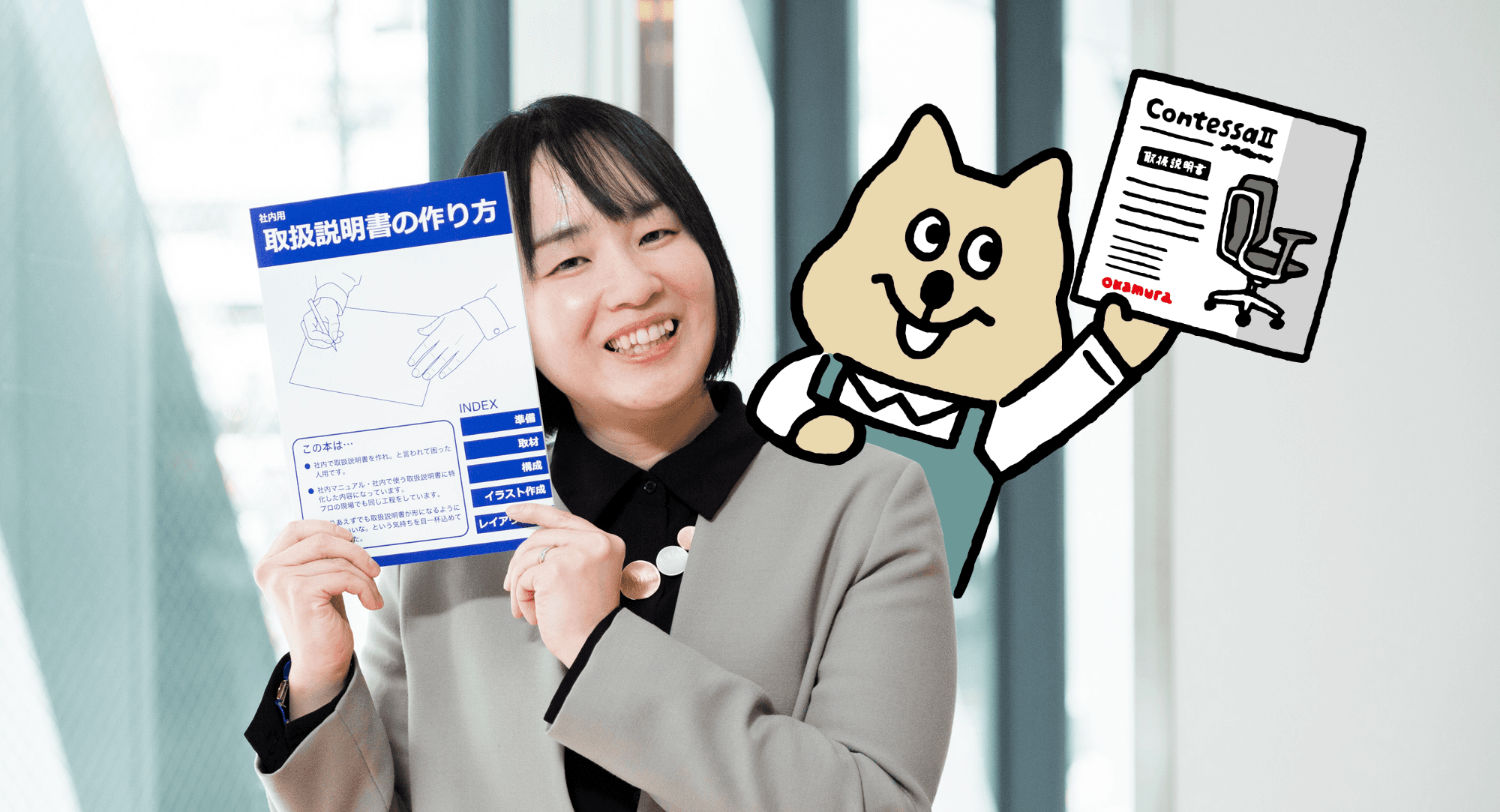 車椅子　未使用　韓国文字説明書付き わかりにくい取説をこの世からなくしたい」 取扱説明書の