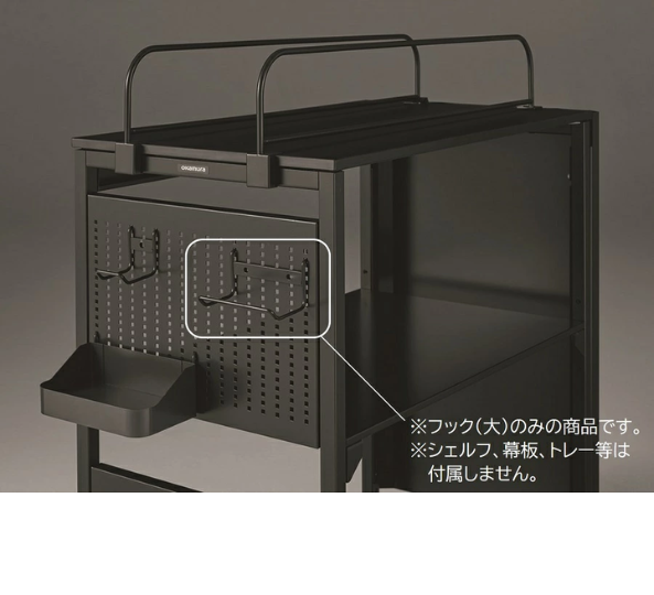80G52P-Z25
