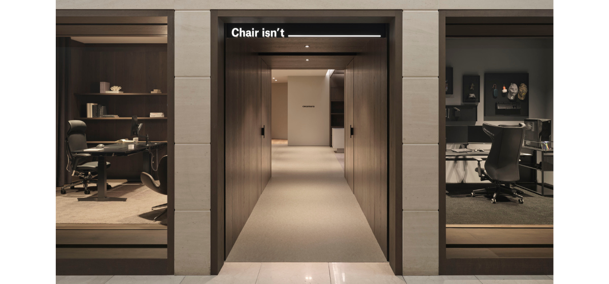 Chair isn't – OKAMURA Lifestyle Store