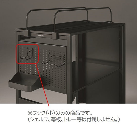80G53P-Z25