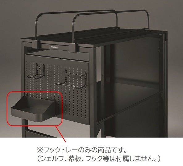 80G54P-Z25