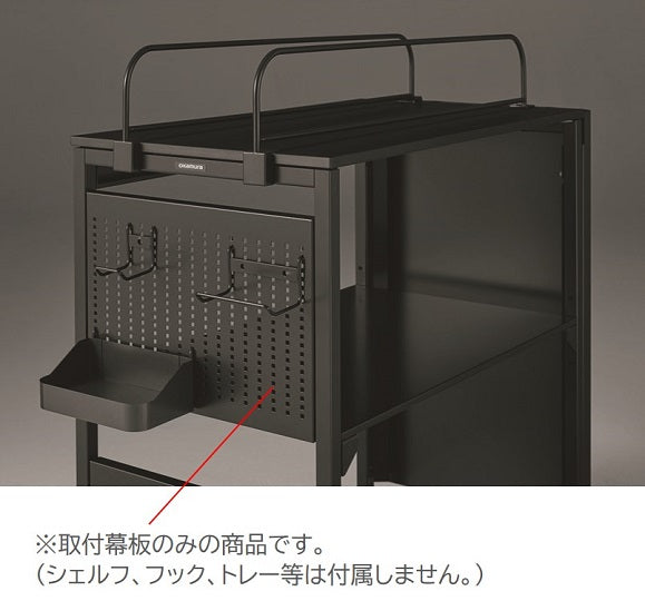 80G85P-Z25
