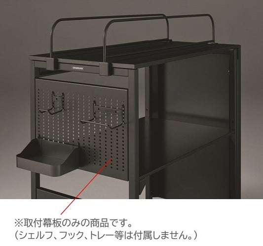 80G85P-Z25